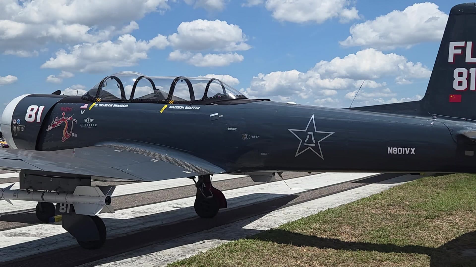 N801VX - North American T-28 Trojan